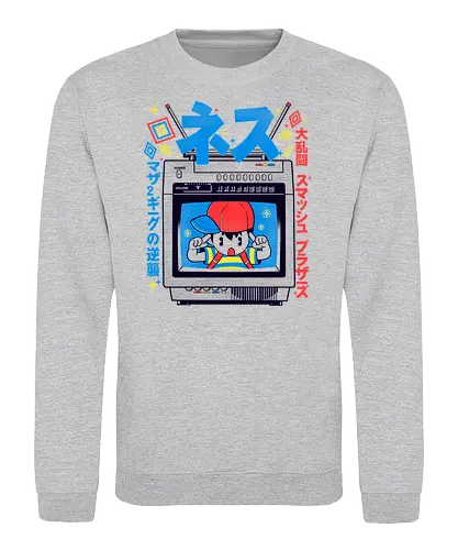 Retro Consoles - mother, bound, retrogames, Consoles, rth - Sweatshirt