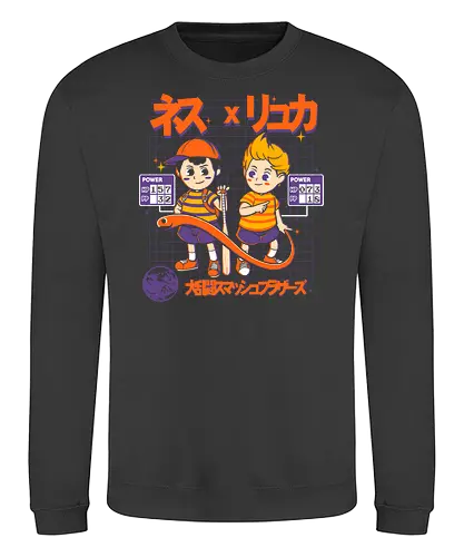 The great game battle - lucas, mother, bound, retrogames, Consoles, rth - Sweatshirt