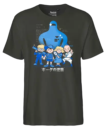 Consoles Team - bound, gaming, retrogames, Consoles, rth - Fairtrade T-Shirt