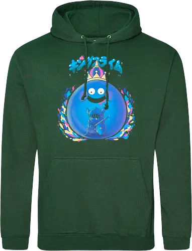The great king
