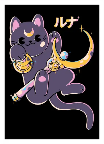 Moon