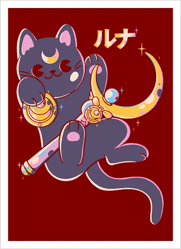 Moon