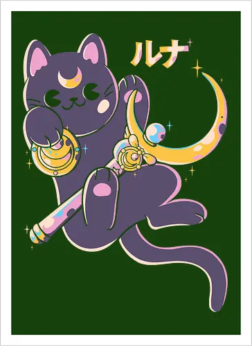 Moon