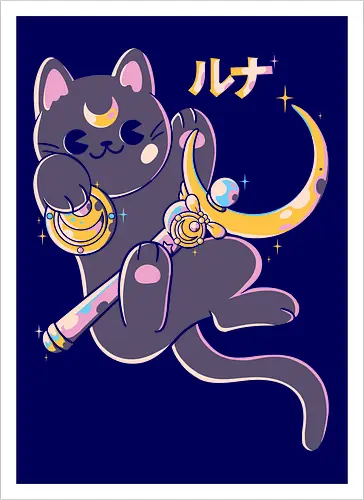 Moon