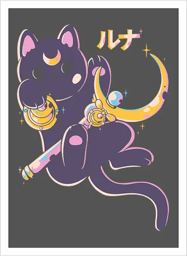 Moon