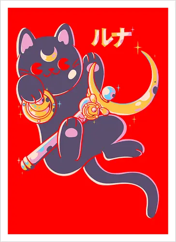 Moon