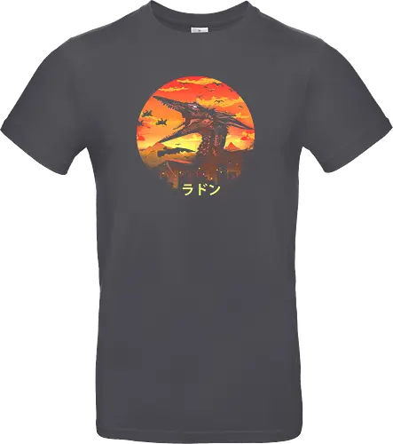 Kaiju Kaiju