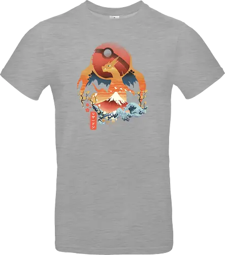 Ukiyo Fire