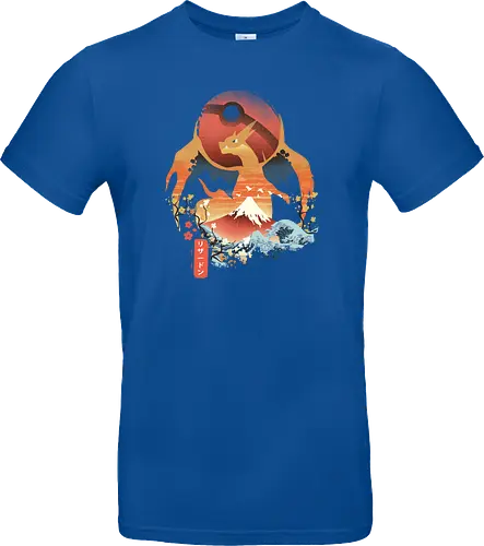 Ukiyo Fire