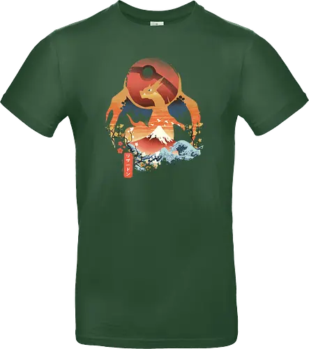 Ukiyo Fire