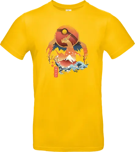 Ukiyo Fire