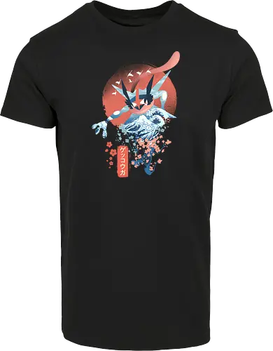 Ukiyo Ninja