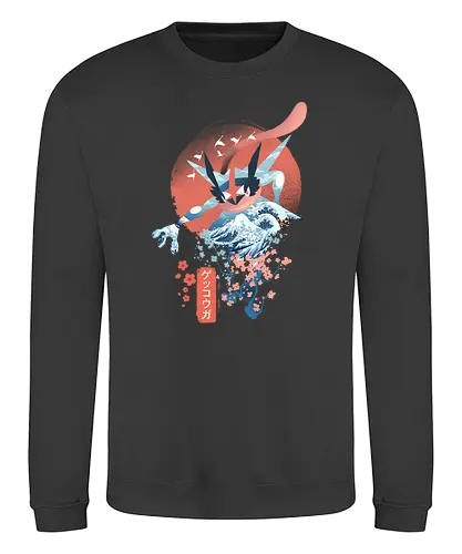Ukiyo Ninja - pocket, monster, ukiyo-e, sakura, nippon, japan, fuji, fujisan, gaming, classic gaming, ninja - Sweatshirt