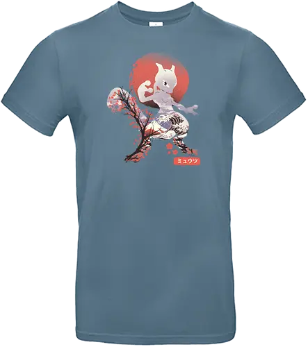 Ukiyo Psycho - pocket, monster, ukiyo-e, sakura, nippon, japan, fuji, fujisan, gaming, classic gaming, psycho - Standard T-Shirt
