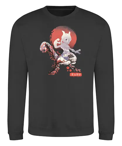 Ukiyo Psycho - pocket, monster, ukiyo-e, sakura, nippon, japan, fuji, fujisan, gaming, classic gaming, psycho - Sweatshirt