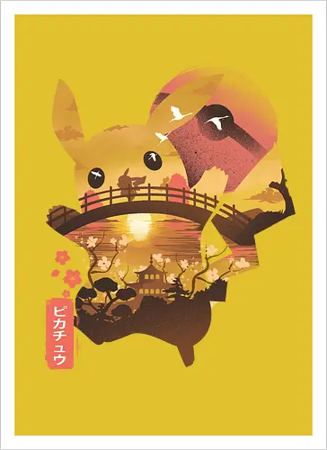 Ukiyo Electro