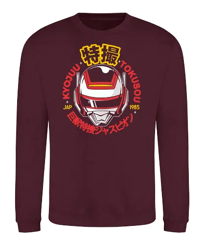 Tokusatsu - action, tv, superhero - Sweatshirt