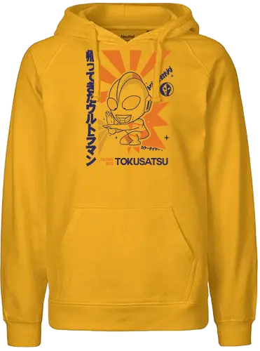 Ultra Cute - hero, japan - Fairtrade Hoodie