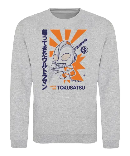 Ultra Cute - hero, japan - Sweatshirt