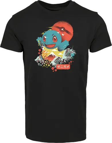 Ukiyo Turtle