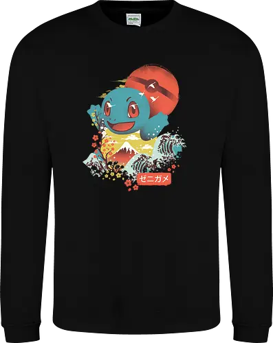 Ukiyo Turtle