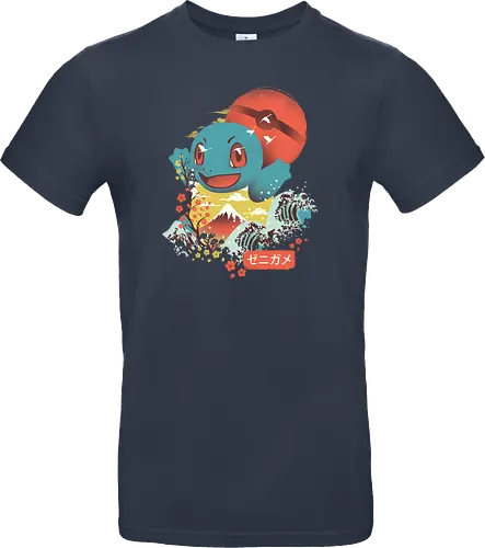 Ukiyo Turtle