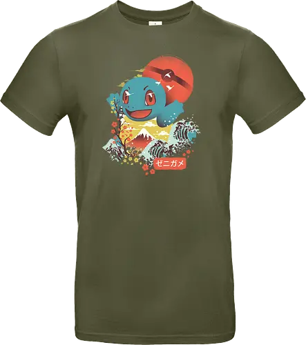 Ukiyo Turtle