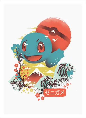 Ukiyo Turtle