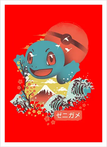 Ukiyo Turtle