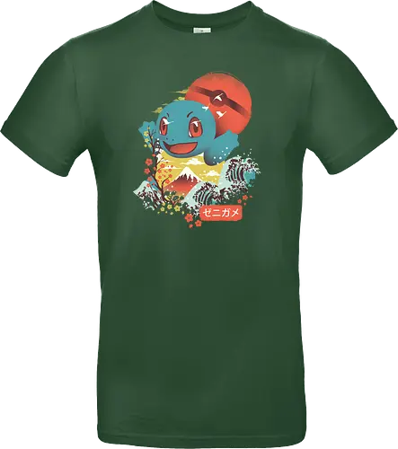Ukiyo Turtle