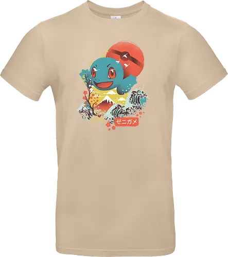 Ukiyo Turtle