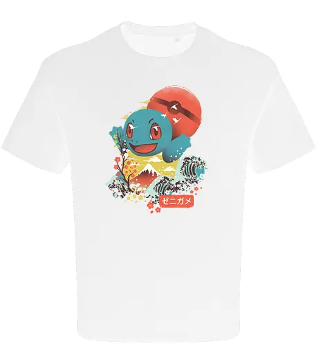 Ukiyo Turtle