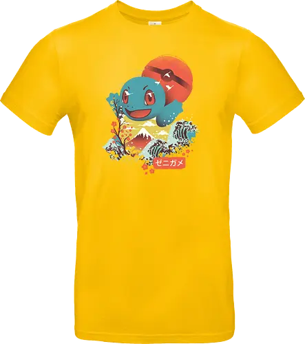 Ukiyo Turtle