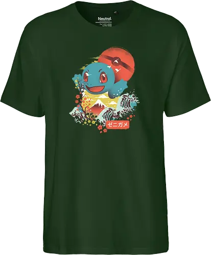 Ukiyo Turtle