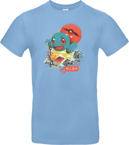 Ukiyo Turtle