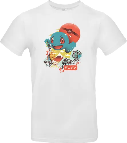 Ukiyo Turtle