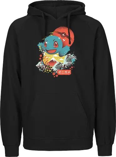 Ukiyo Turtle