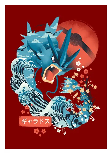 Ukiyo Dragon
