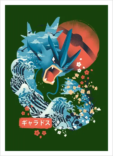 Ukiyo Dragon