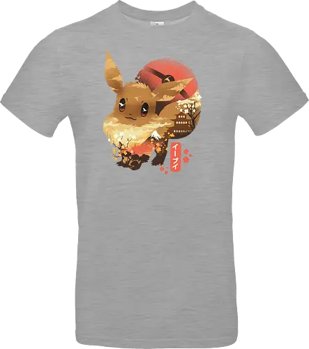 Ukiyo Fox