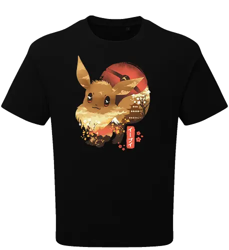 Ukiyo Fox