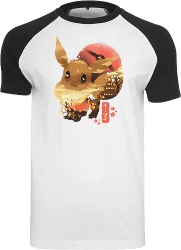 Ukiyo Fox