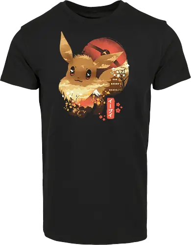 Ukiyo Fox