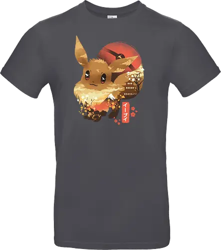 Ukiyo Fox
