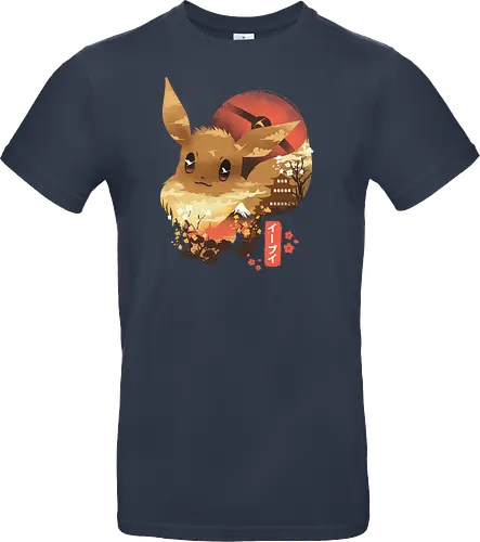 Ukiyo Fox