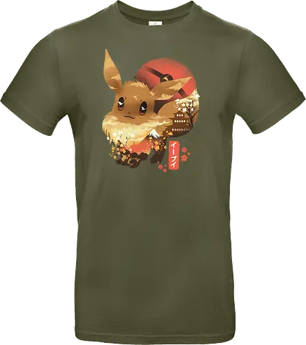 Ukiyo Fox