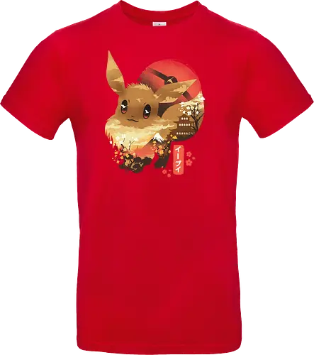 Ukiyo Fox