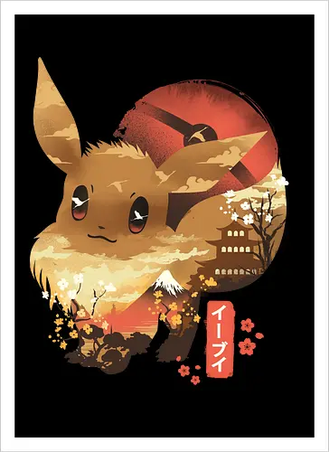 Ukiyo Fox