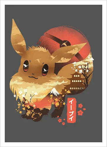 Ukiyo Fox