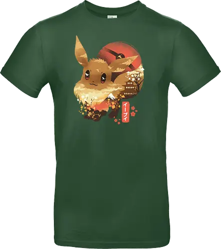 Ukiyo Fox